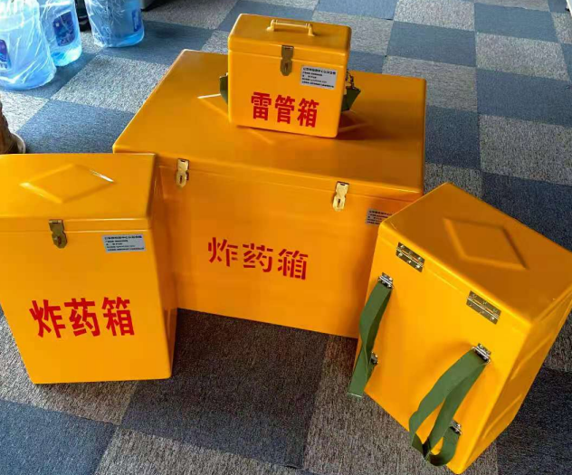 李沧炸药雷管箱的型号那么多，应该如何选择？