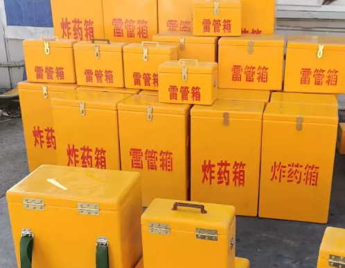 李沧炸药箱雷管箱具体有什么用处？