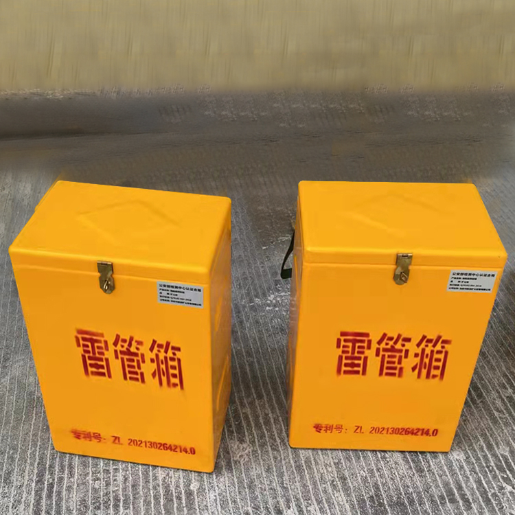 李沧玻璃钢防爆箱（爆破箱）,爆破作业现场安全防护的革新之选